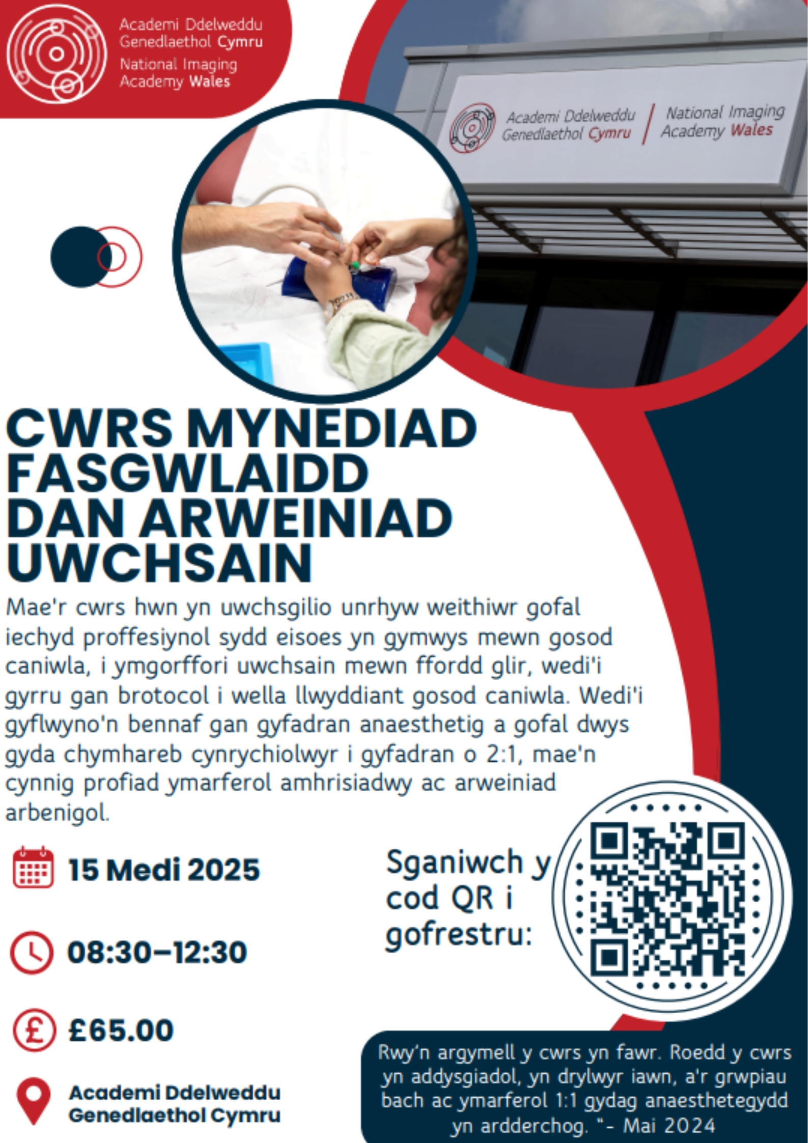 welsh