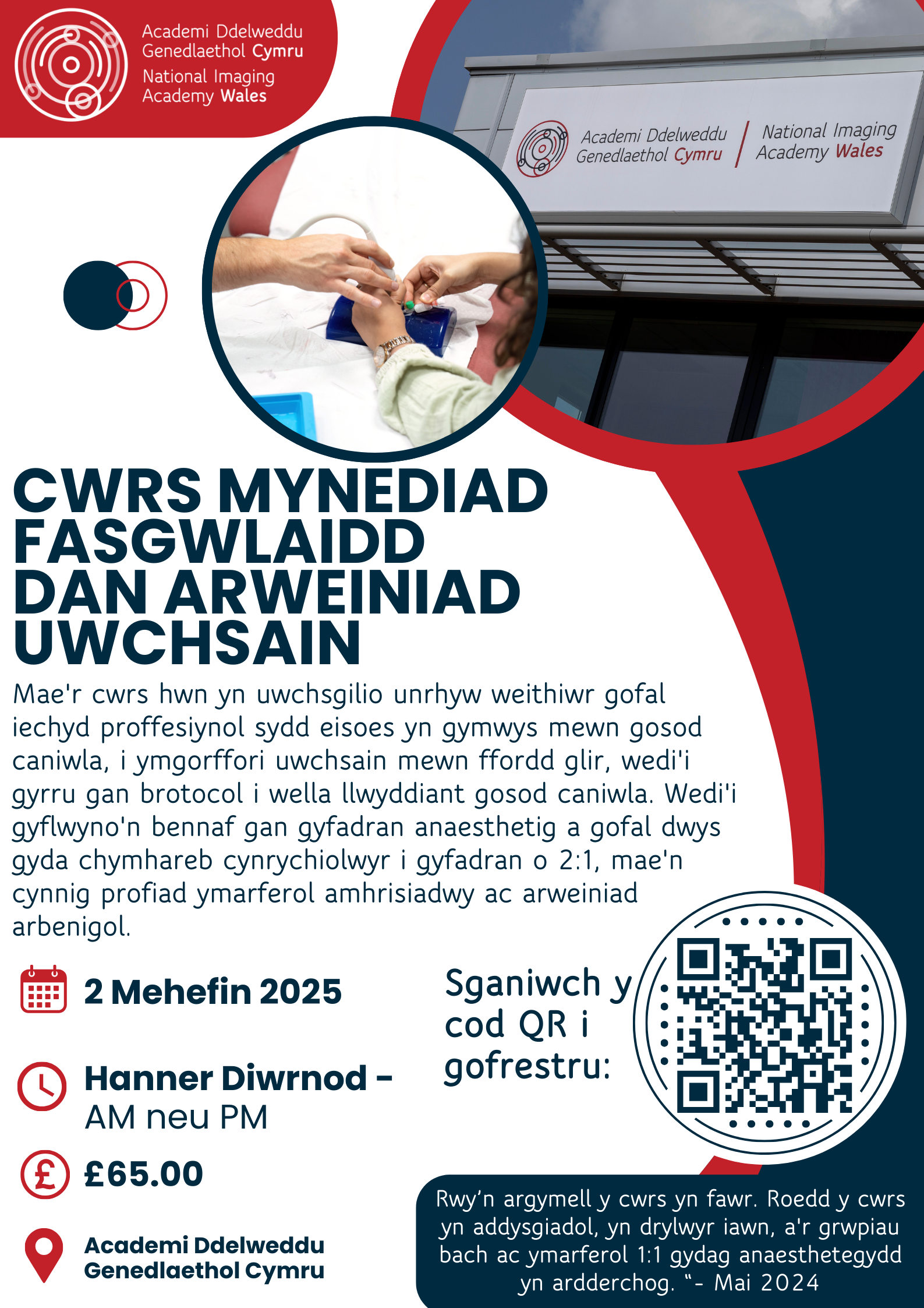 welsh 